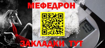 наркотики Усть-Илимск
