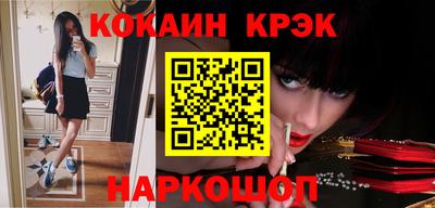 сатива Усть-Джегута