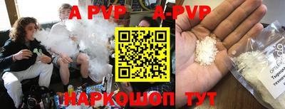наркотики Усть-Илимск