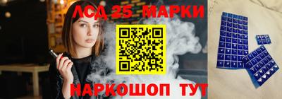 наркотики Усть-Илимск