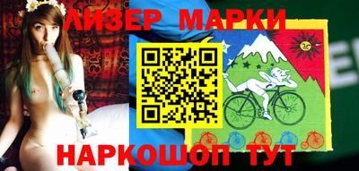 наркотики Усть-Илимск