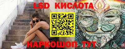 дживик Тула