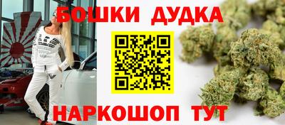 сатива Усть-Джегута