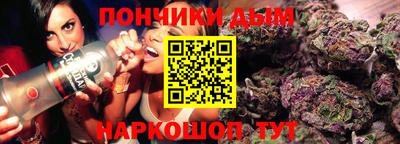 наркотики Усть-Илимск