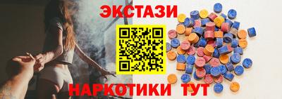 сатива Усть-Джегута