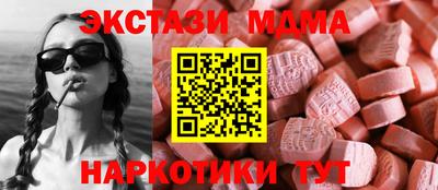дживик Тула