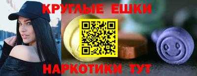 сатива Усть-Джегута