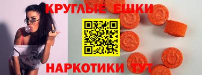 наркотики Усть-Илимск