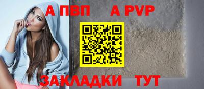 наркотики Усть-Илимск