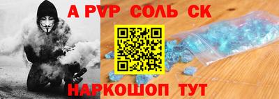наркотики Усть-Илимск