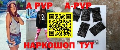 COCAINE Уссурийск