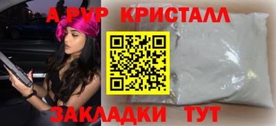 COCAINE Уссурийск
