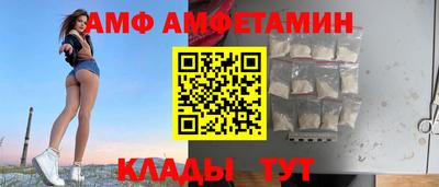 сатива Усть-Джегута