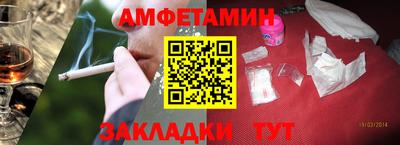 наркотики Усть-Илимск