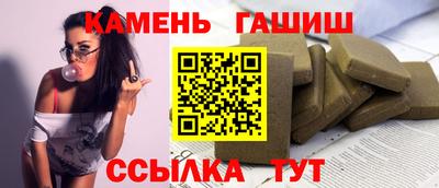 COCAINE Уссурийск