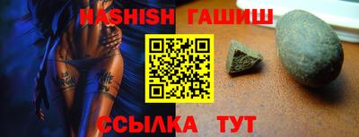 COCAINE Уссурийск