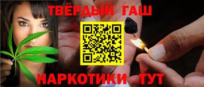 наркотики Усть-Илимск