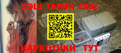 молекула духа Туймазы