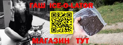 COCAINE Уссурийск