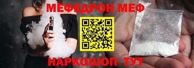наркотики Усть-Илимск