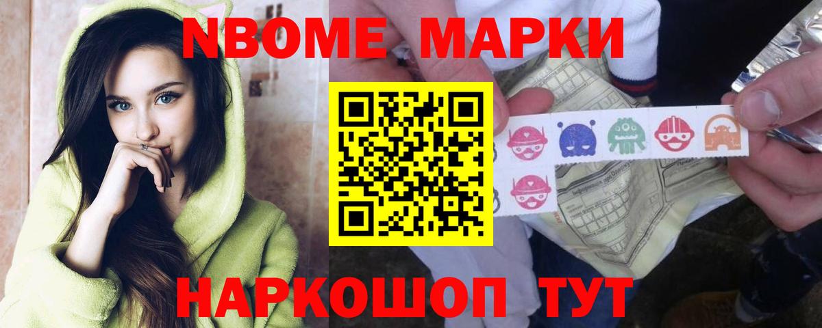 Балашиха  LSD-25 экстази кислота  LSD-25 экстази кислота  Вход с VPN 